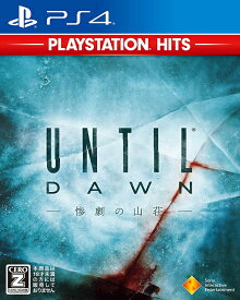 【新品】PS4 Until Dawn -惨劇の山荘- (PlayStation Hits)【CERO:Z】【メール便】