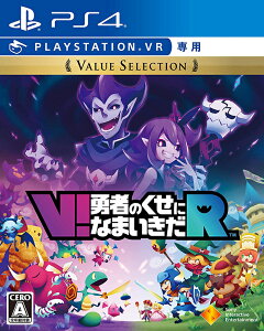 �y�V�i�zPS4 V!�E�҂̂����ɂȂ܂�����R (Value Selection)�yVR��p�z�y���[���ցz