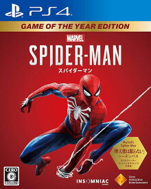 【新品】PS4 Marvel’s Spider-Man Game of the Year Edition【メール便】
