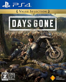 【新品】PS4 Days Gone (Value Selection)【CERO:Z】【メール便】