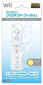 【新品】Wii リモコンプロテクトフィルム【メール便】