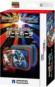 ポケモン ウルトラサンの通販 価格比較 価格 Com