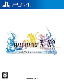 【新品】PS4 ファイナルファンタジー X/X-2 HD Remaster【メール便】