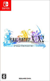 【新品】Switch ファイナルファンタジーX/X-2 HD Remaster【メール便】
