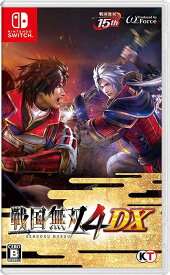 【新品】Switch 戦国無双4 DX【メール便】