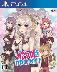 �y�V�i�zPS4 �{�N�PPROJECT�y���[���ցz
