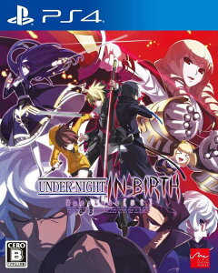 �y�V�i�zPS4 UNDER NIGHT IN-BIRTH Exe:Late[st]�y���[���ցz