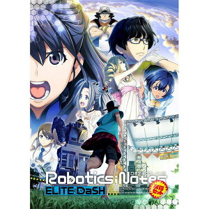 yVizSwitch ROBOTICS;NOTES Zbgyzցz