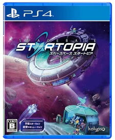 【新品】PS4 スペースベース スタートピア【メール便】