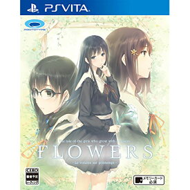 【新品】PSV FLOWERS【メール便】