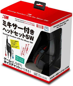 yVizSwitch ISM ~LT[twbhZbgSWyzցz