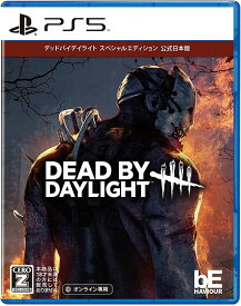 【新品】PS5 Dead by Daylight スペシャルエディション 公式日本版【CERO:Z】【メール便】