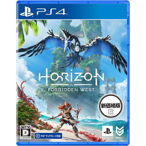 �y�V�i�zPS4 Horizon Forbidden West(�V���i��)�y���[���ցz