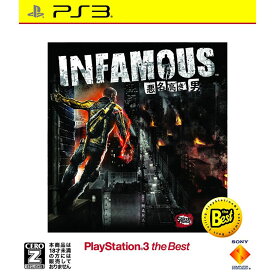 【新品】PS3 (Best) INFAMOUS ～悪名高き男～【メール便】