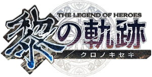 yVizPS4 pY` t̋O(NmLZL) SPRIGGAN Editionyzցz