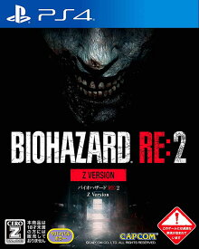 【中古】PS4 BIOHAZARD RE:2 Z Version【CERO:Z】【メール便】