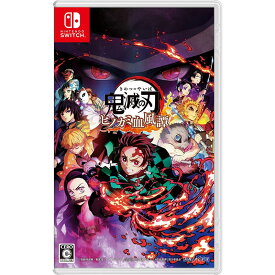 【中古】Switch 鬼滅の刃 ヒノカミ血風譚【メール便】