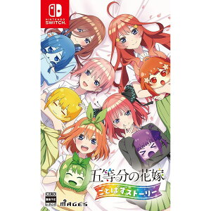 yVizSwitch ܓ̉ԉ ƂςXg[[y[ցz