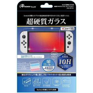 yVizSwitch Answer L@EL d10HKXtBku[CgJbgly[ցz