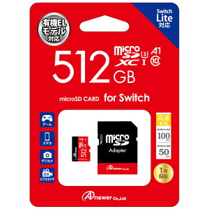 yVizSwitch Answer microSDXCJ[hk512GBlySDJ[hA_v^tzyzցz