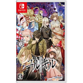 【新品】Switch 冤罪執行遊戯ユルキル【メール便】