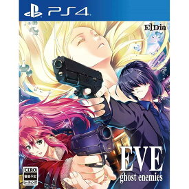 【新品】PS4 EVE ghost enemies【メール便】