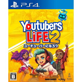 【新品】PS4 Youtubers Life 2 - ユーチューバーになろう -【メール便】
