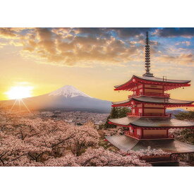 【新品】ジグソーパズル 山梨 春暁の富士山と桜 500ピース(38x53cm)【宅配便】