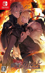 �y�V�i�zSwitch �I���̃��B���V�� -ErroR:salvation-�y���[���ցz