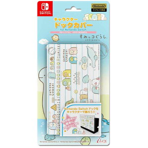 yVizSwitch iLEX LN^[hbNJo[ ݂R炵(ƂƂ)y[ցz