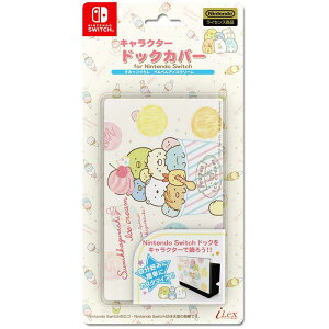 yVizSwitch iLEX LN^[hbNJo[ ݂R炵(؂؂ACXN[)yzցz