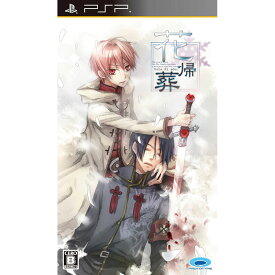 【新品】PSP 花帰葬【メール便】