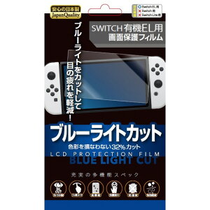 yVizSwitch WCt L@ELp ʕیtB u[CgJbgy[ցz
