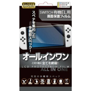 yVizSwitch L@ELp ʕیtB I[Cy[ցz