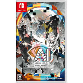 【新品】Switch AI: ソムニウムファイル ニルウ゛ァーナ イニシアチブ【メール便】