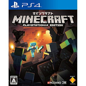 中古 【中古】PS4 Minecraft: PlayStation 4 Edition【メール便】