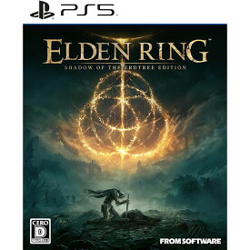 【新品】24/06/21発売 【特典付】PS5 ELDEN RING SHADOW OF THE ERDTREE EDITION【メール便】