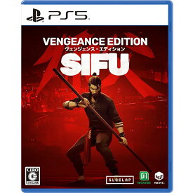 【中古】PS5 Sifu: Vengeance Edition【メール便】