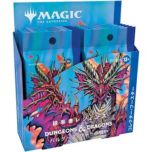 【新品】MTG マジック:ザ・ギャザリング 統率者レジェンズ:バルダーズ・ゲートの戦い コレクター・ブースター (日本語版):BOX《12パック入》【宅配便】