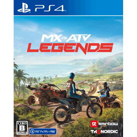 【新品】PS4 MX VS ATV Legends【メール便】