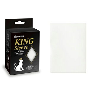�y�V�i�zTOYGER KING Sleeve �}�b�g �X�^���_�[�h�T�C�Y[66x91mm] (�z���C�g)�k80������l�y��z�ցz