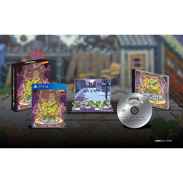楽天市場】【新品】PS4 ミュータント タートルズ:シュレッダーの復讐 スペシャルエディション【宅配便】 : ゲームアーク 楽天市場店 楽天市場】【新品】PS4 ミュータント タートルズ:シュレッダーの復讐 スペシャルエディション【宅配便】 : ゲームアーク 楽天市場店