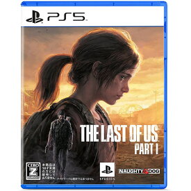 【新品】PS5 The Last of Us Part I【CERO:Z】【メール便】
