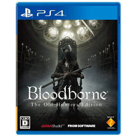 中古 【中古】PS4 Bloodborne The Old Hunters Edition【メール便】