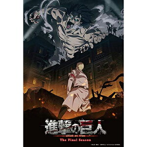 �y�V�i�z�W�O�\�[�p�Y�� �i���̋��l The Final Season 300�s�[�X�y��z�ցz