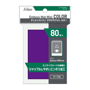 yVizANX fGXg~j UU}bg J[ (p[v) [62×89mm]k80ly[ցz