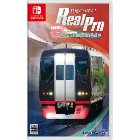 【新品】Switch 鉄道にっぽん! Real Pro 特急走行! 名古屋鉄道編【メール便】