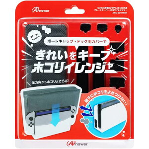 yVizSwitch Answer O[gL[p[EzRCW[ySwitch/L@ELpzyzցz