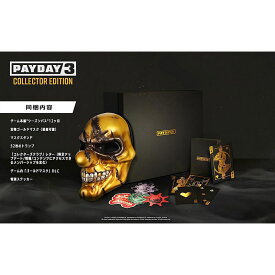 【新品】PS5 PAYDAY 3 Collector’s Edition【CERO:Z】【宅配便】