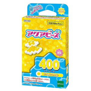 yVizANAr[Y X^[r[Y (Ƃ߂) [AQ-333]y[ցz